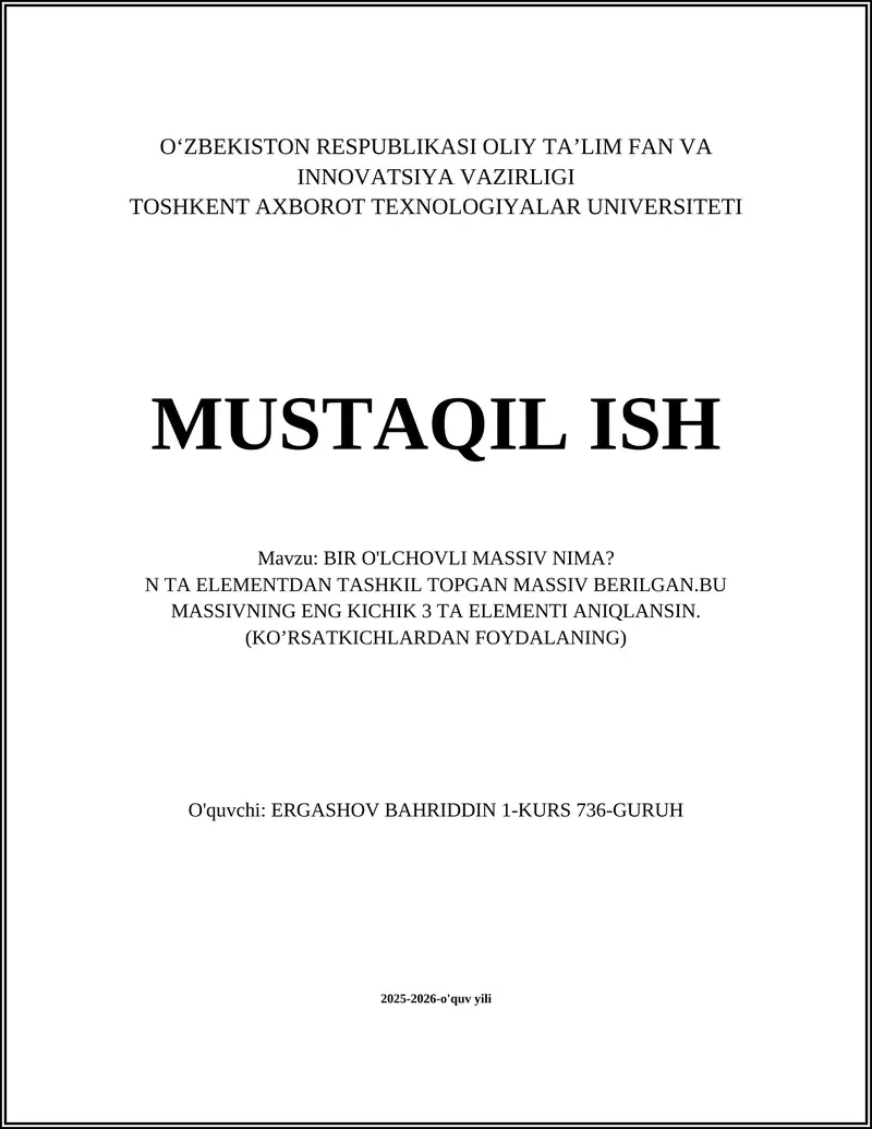BIR O'LCHOVLI MASSIV NIMA?