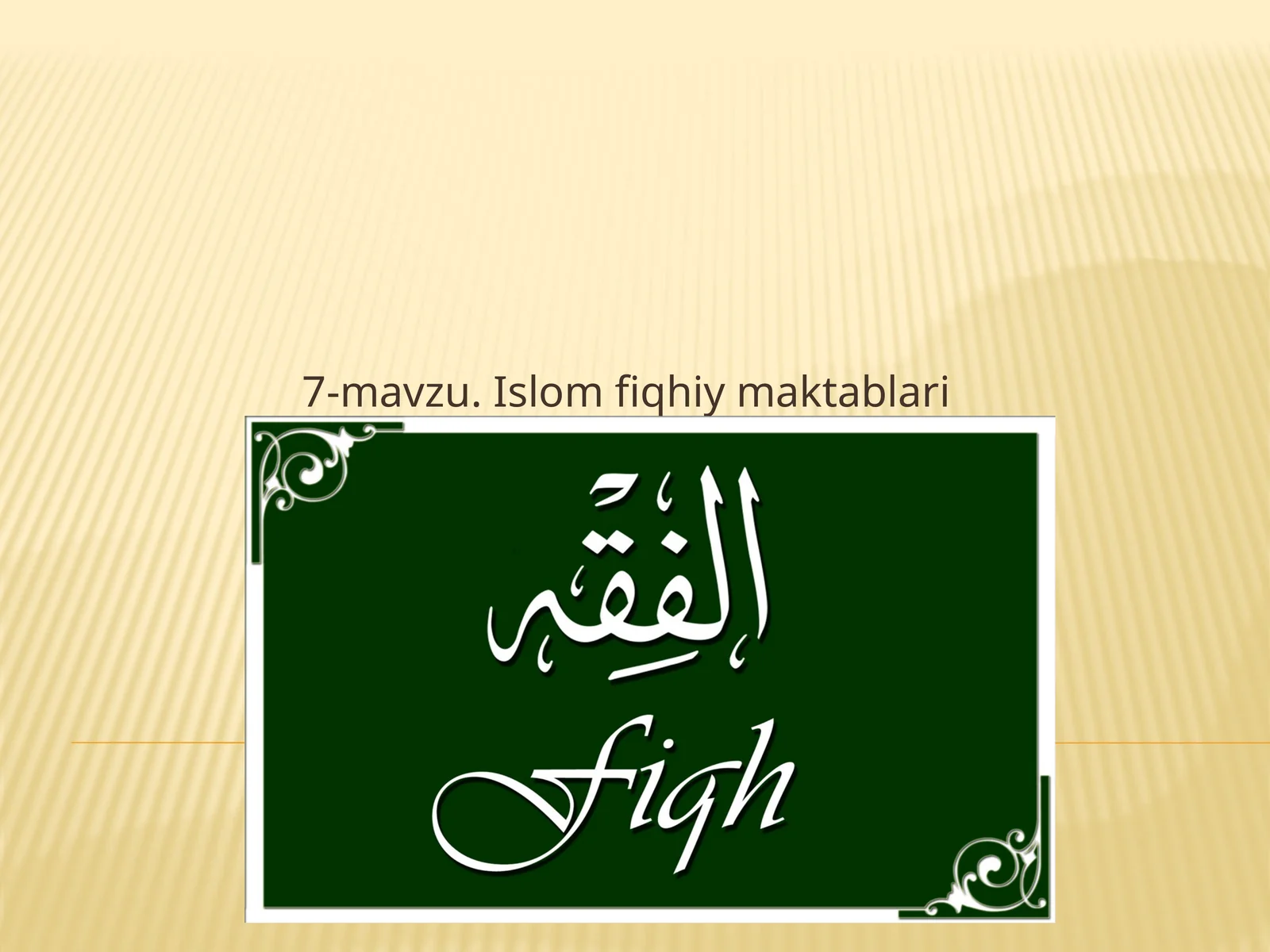 Islom fiqhiy maktablari