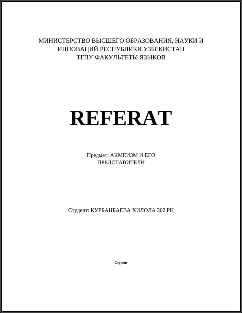 Акмеизм и его представители