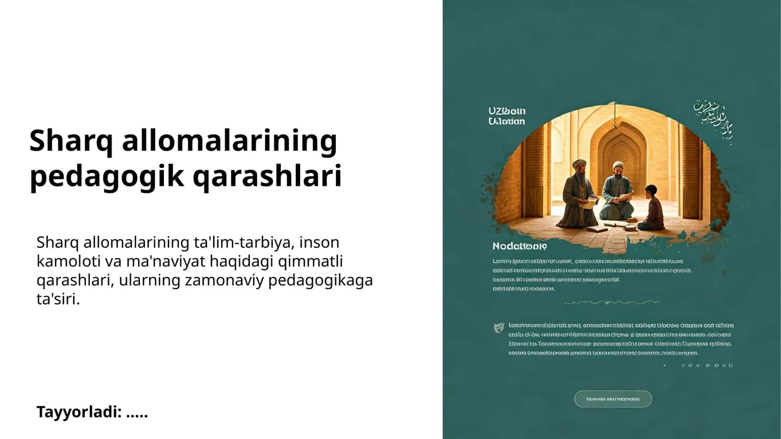 Sharq allomalarining pedagogik qarashlari