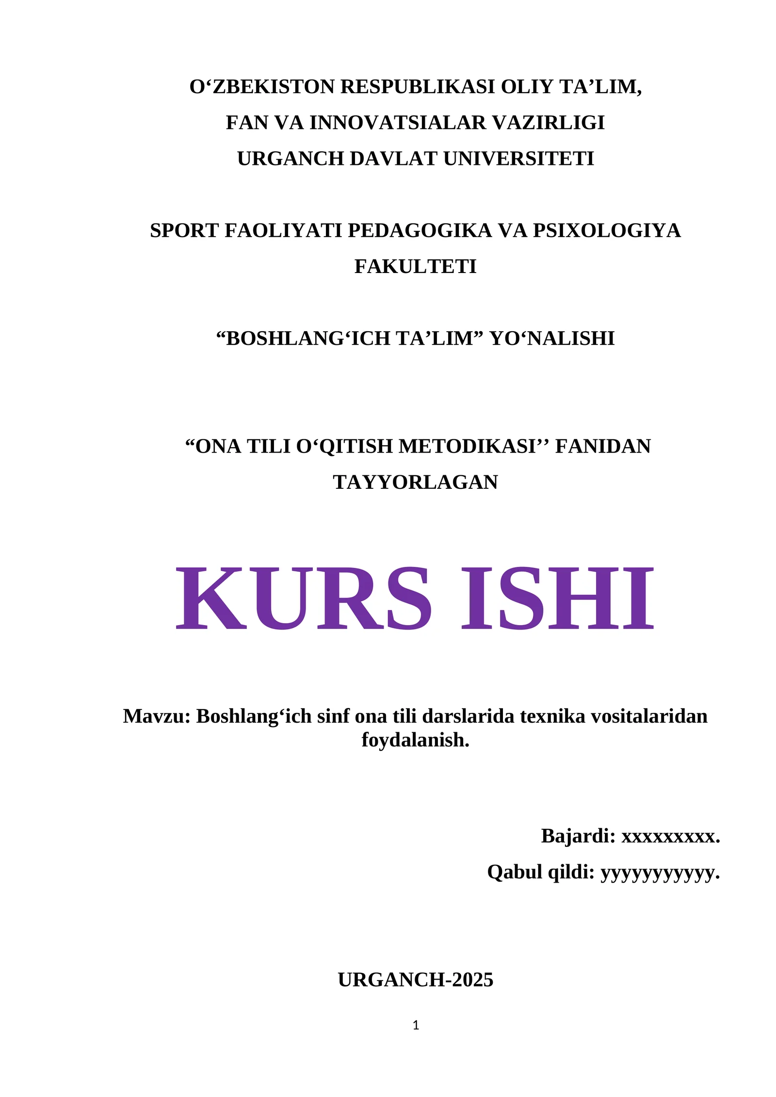 Boshlang‘ich sinf ona tili darslarida texnika vositalaridan foydalanish.