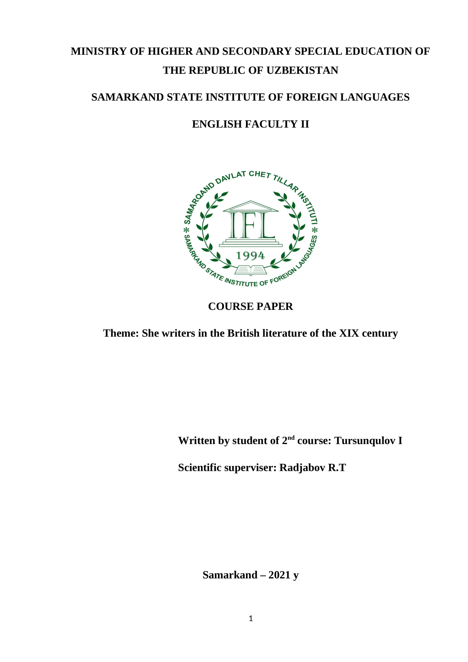 Theme: She writers in the British literature of the XIX century