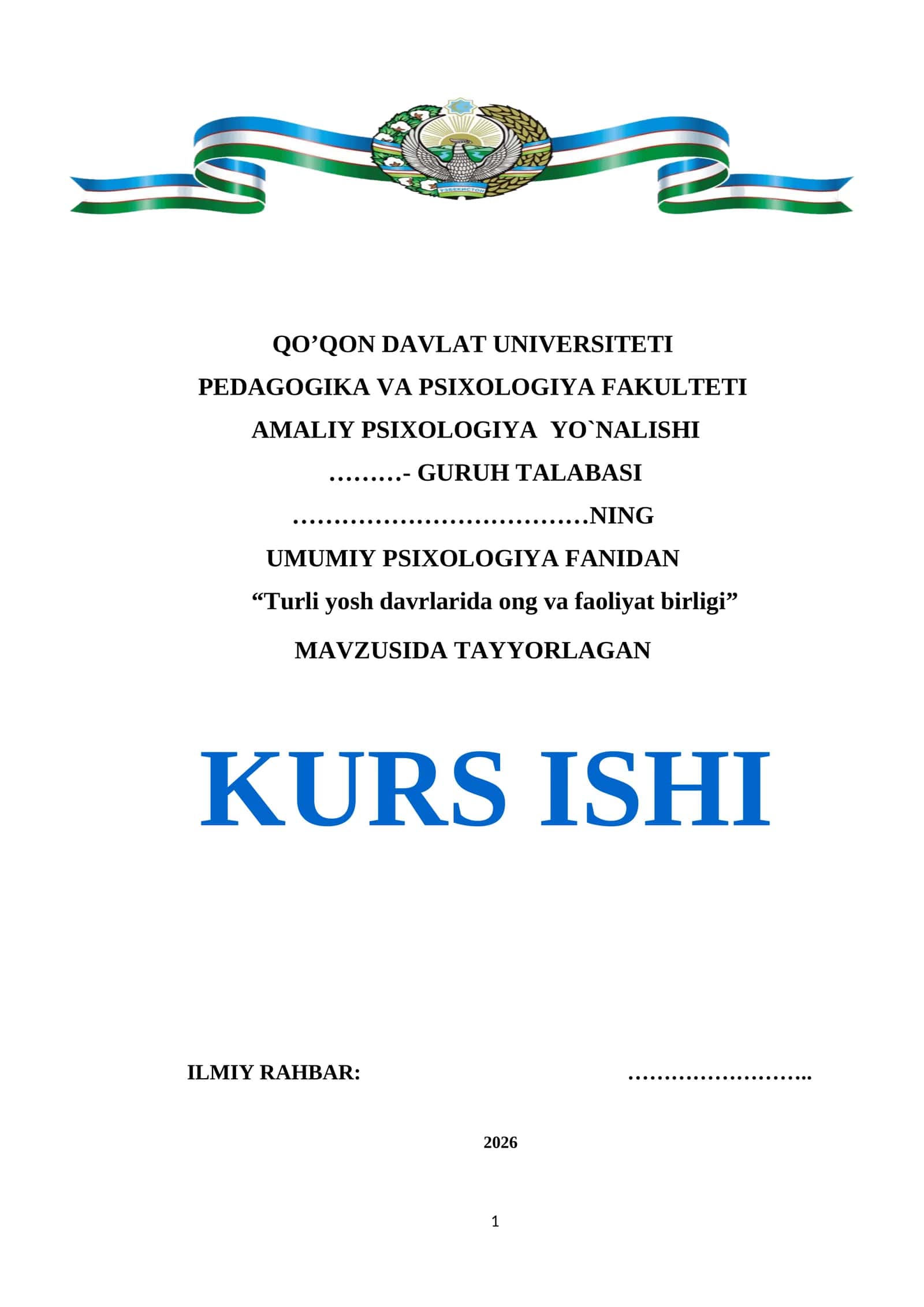 Turli yosh davrlarida ong va faoliyat birligi