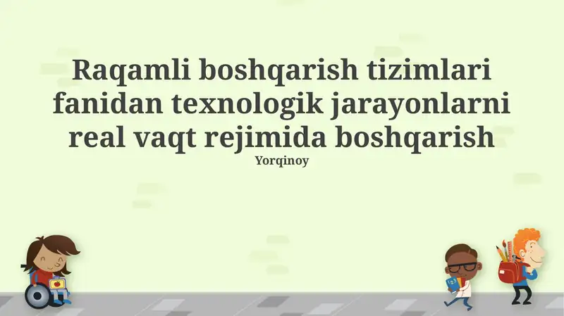 Raqamli boshqarish tizimlari