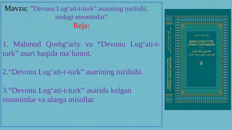 Devoni lugʻotit turk