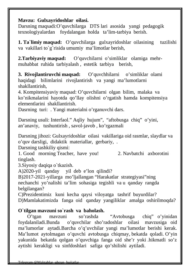 Gulxayridoshlar oilasi