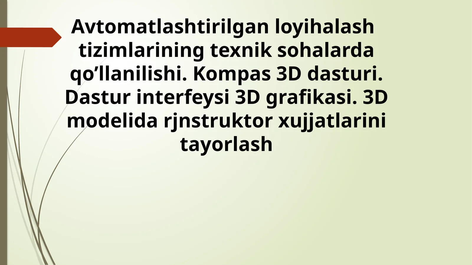 Avtomatlashtirilgan loyihalashtirish tizimlari