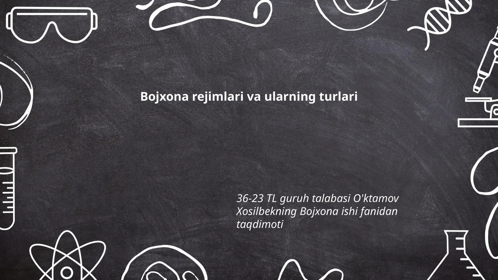 Bojxona rejimlari va ularning turlari