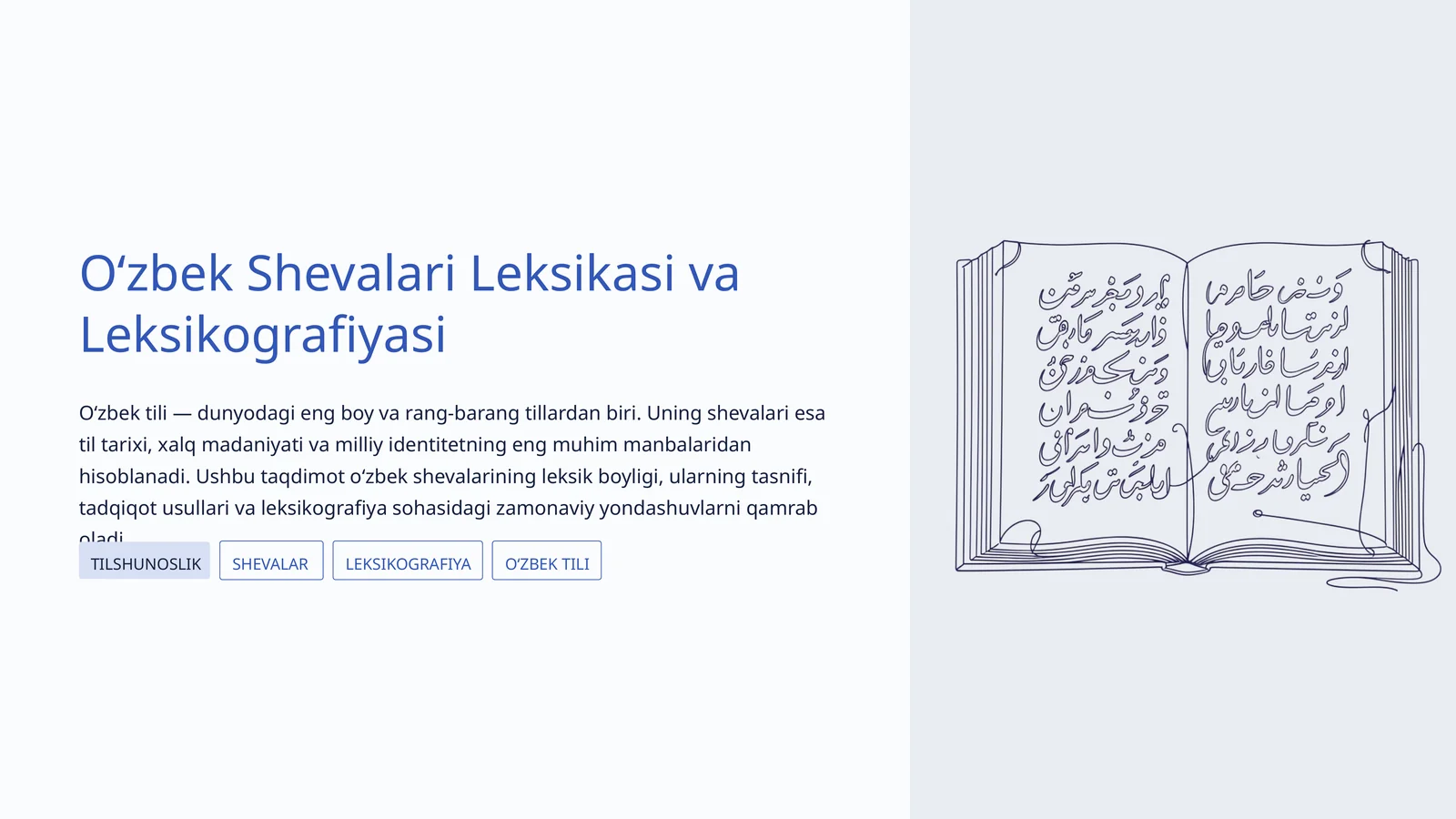Oʻzbek Shevalari Leksikasi va Leksikografiyasi