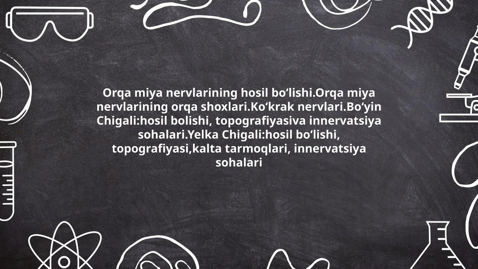 Orqa miya nervlari