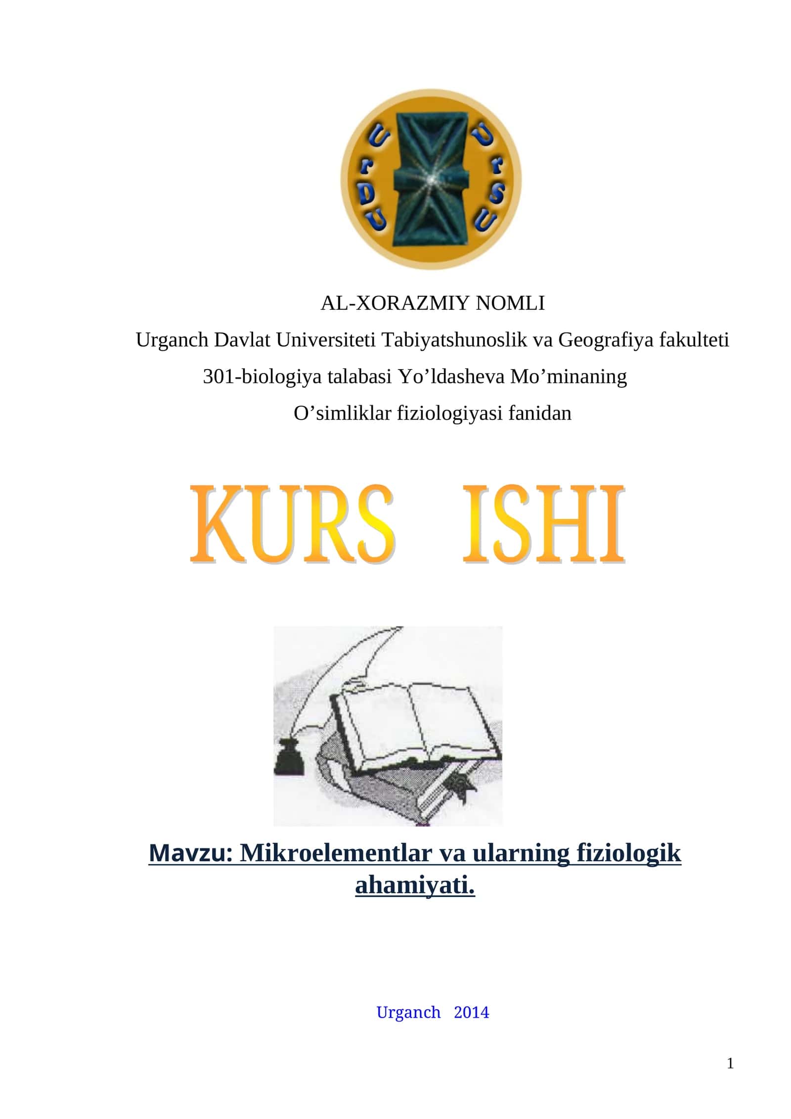 AL-XORAZMIY NOMLI