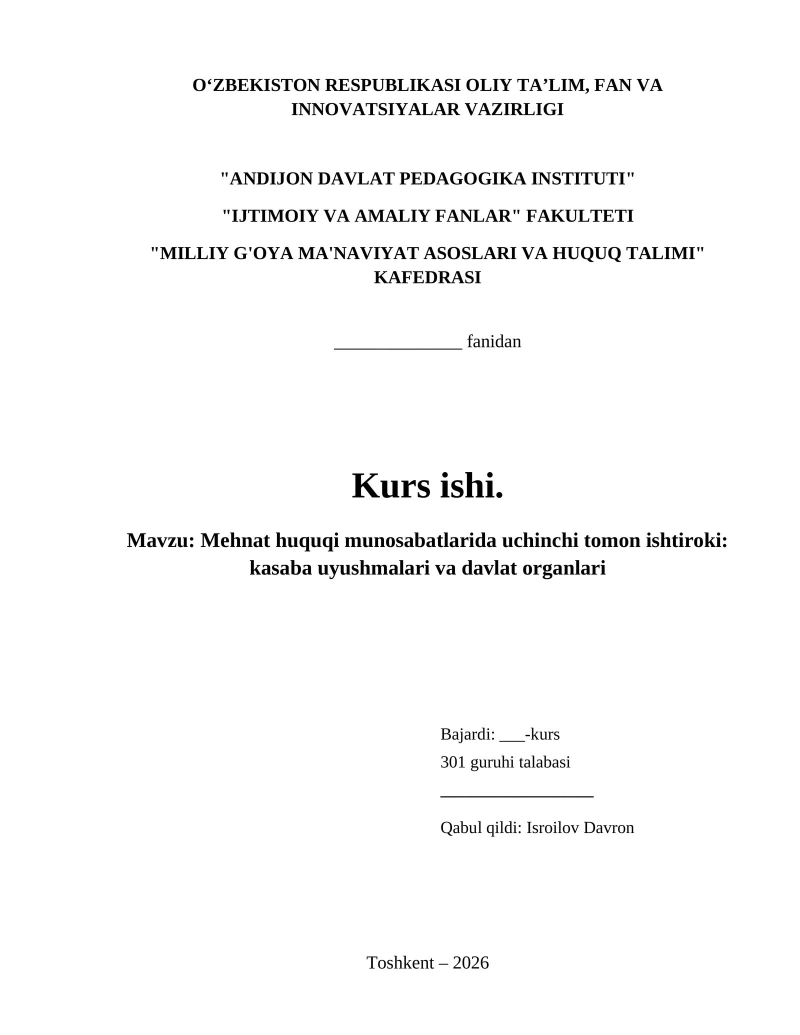 Mehnat huquqi munosabatlarida uchinchi tomon ishtiroki: kasaba uyushmalari va davlat organlari