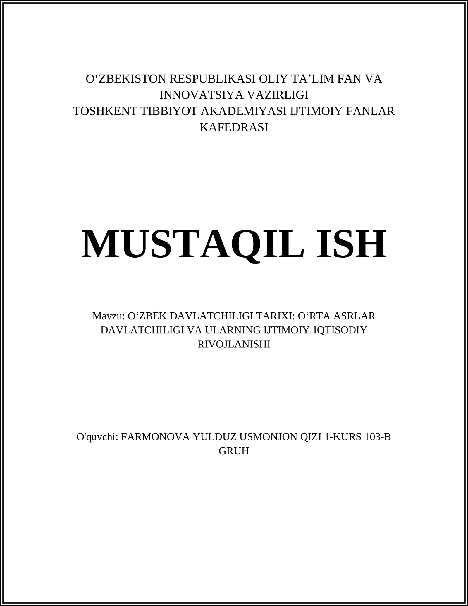 Turk Xoqonligi