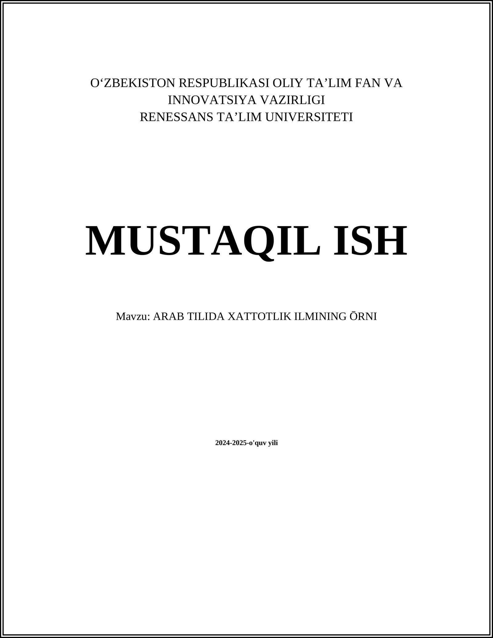ARAB TILIDA XATTOTLIK ILMINING ŌRNI