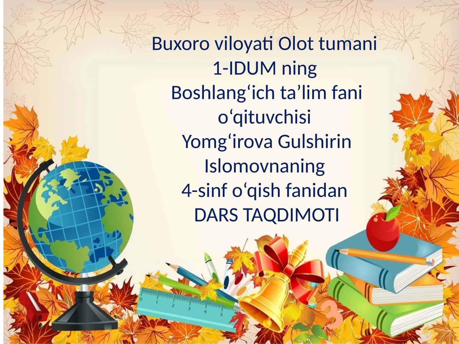 4-sinf O'qish fanidan Kichik Vatan dars taqdimoti