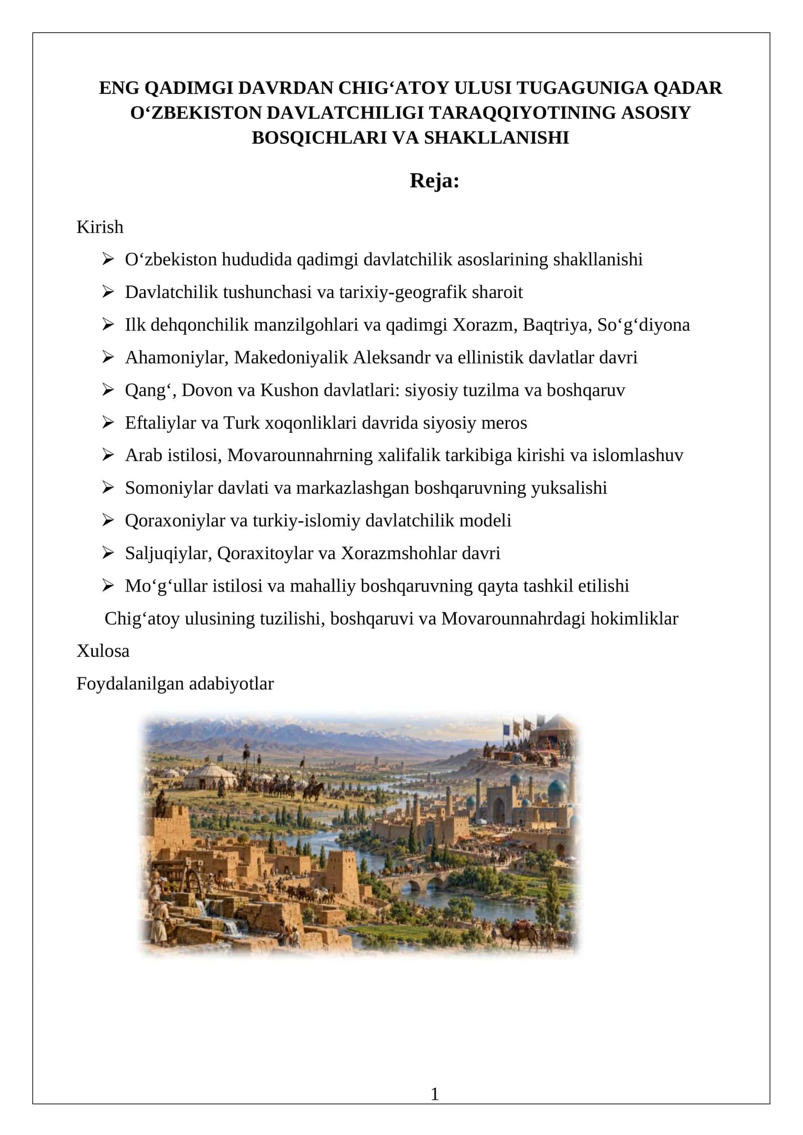 O‘zbekiston davlatchiligi tarixi