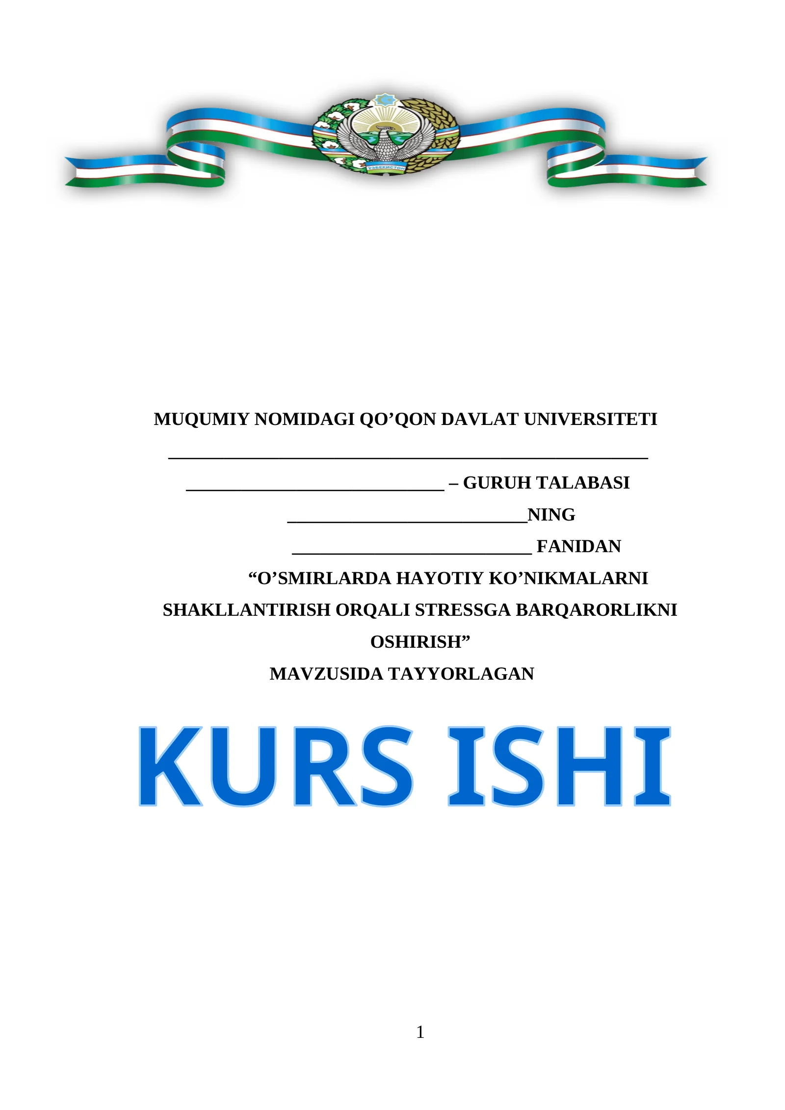 QO’QON DAVLAT UNIVERSITETI