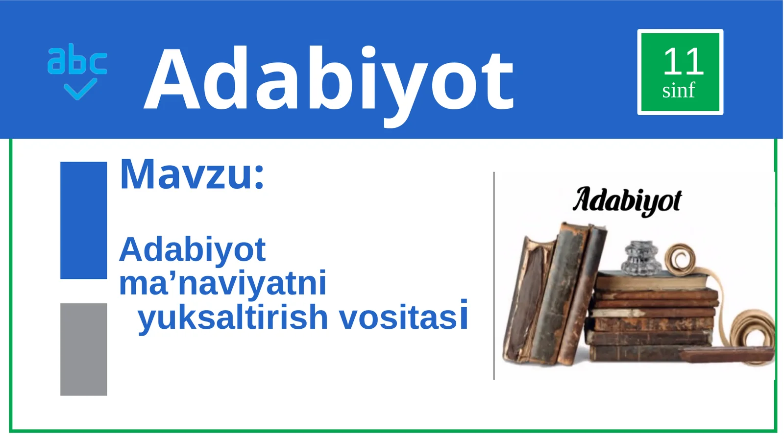Adabiyot