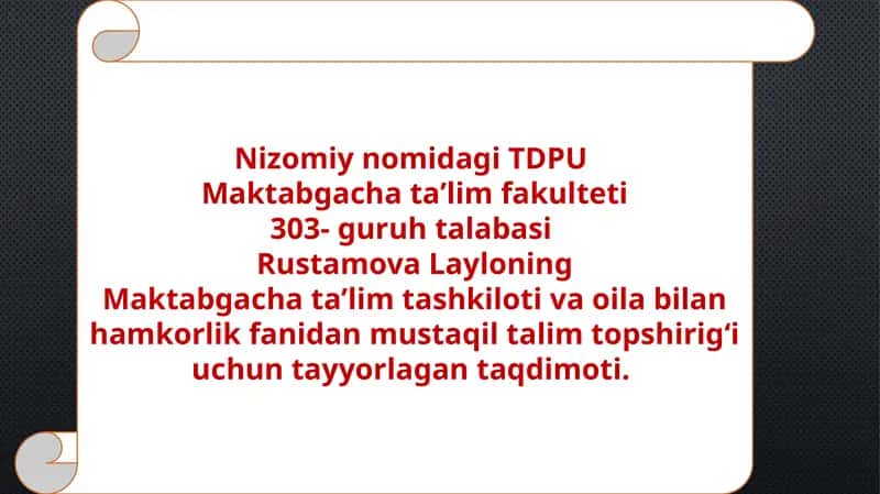 Nizomiynomidagi TDPU