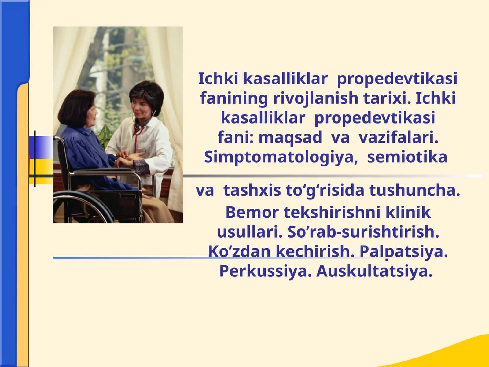 Ichki kasalliklar propedevtikasifanining rivojlanishi