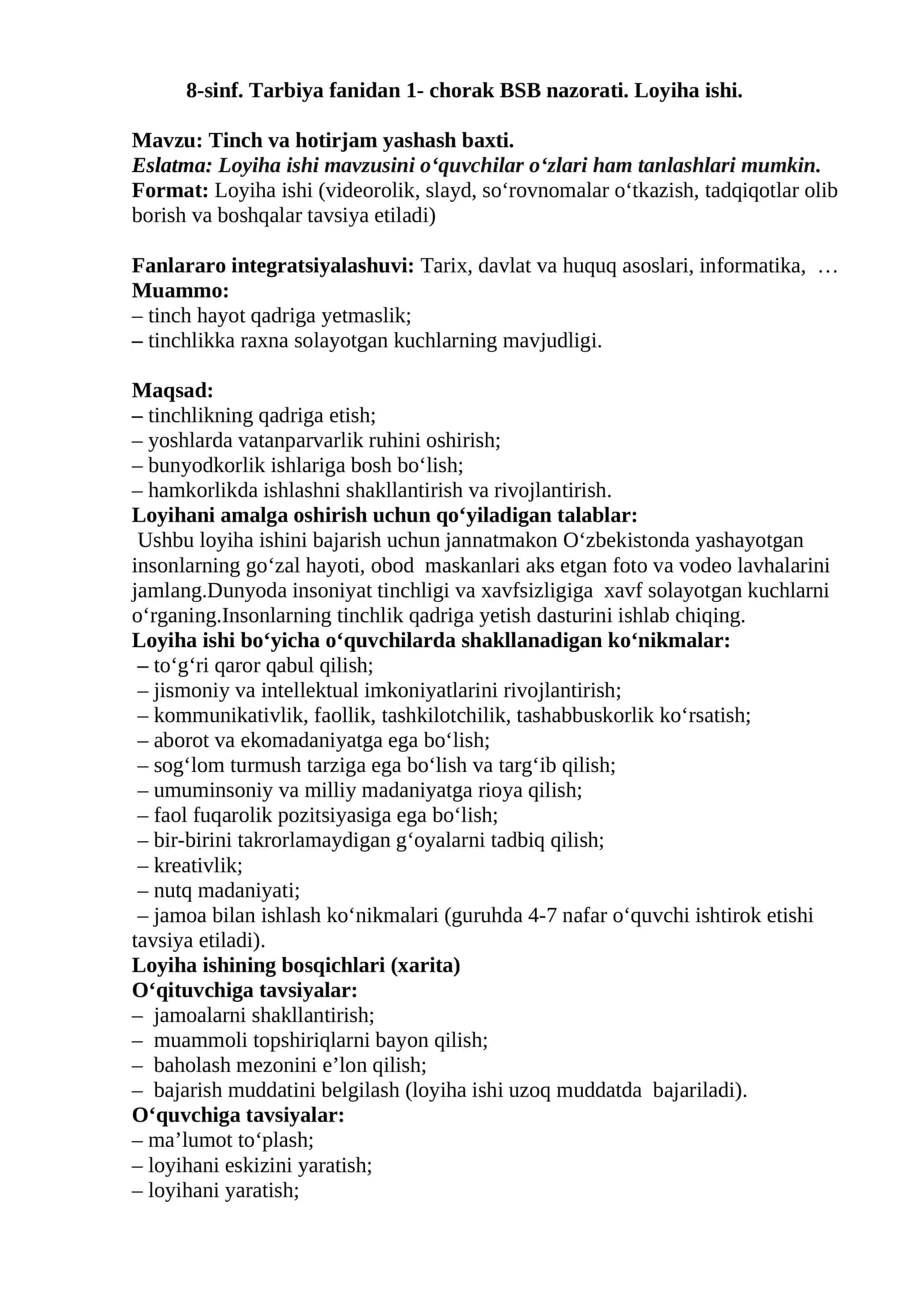 8-sinf. Tarbiya fanidan 1- chorak BSB nazorati. Loyiha ishi