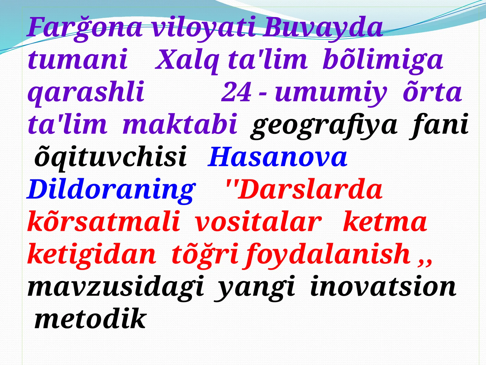 6-sinf Tabiiy fan Tirik organizmlarning oziqlanishi dars ishlanma O'qituvchilarga / 6-11 Sinf Dars ishlanmalar