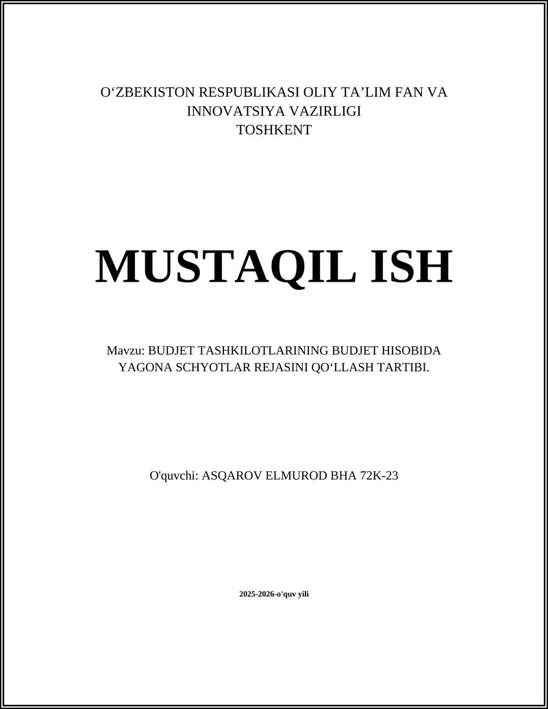 Yagona Schyotlar Rejasi