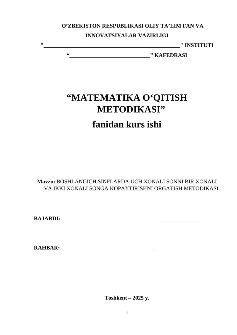 Boshlangich sinflarda uch xonali sonni bir xonali va ikki xonali songa kopaytirishni orgatish metodikasi