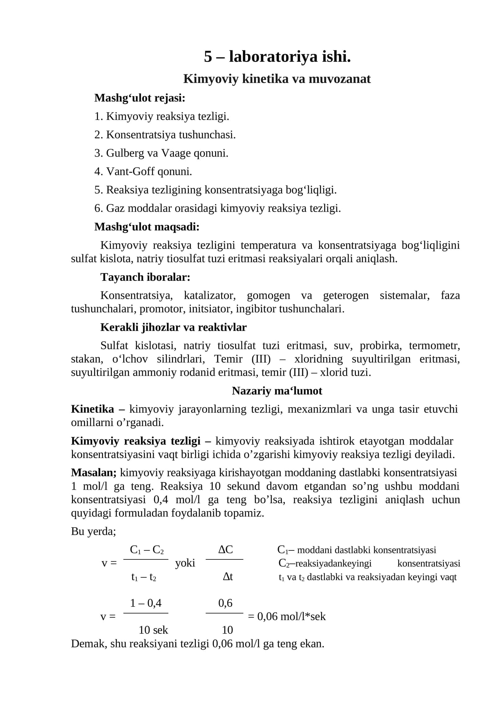 Kimyoviy kinetika va muvozanat