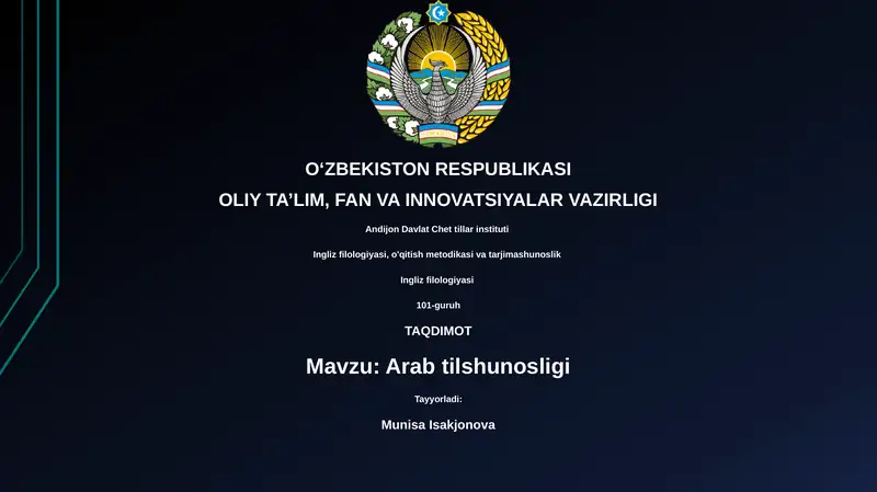 Arab tilshunosligi