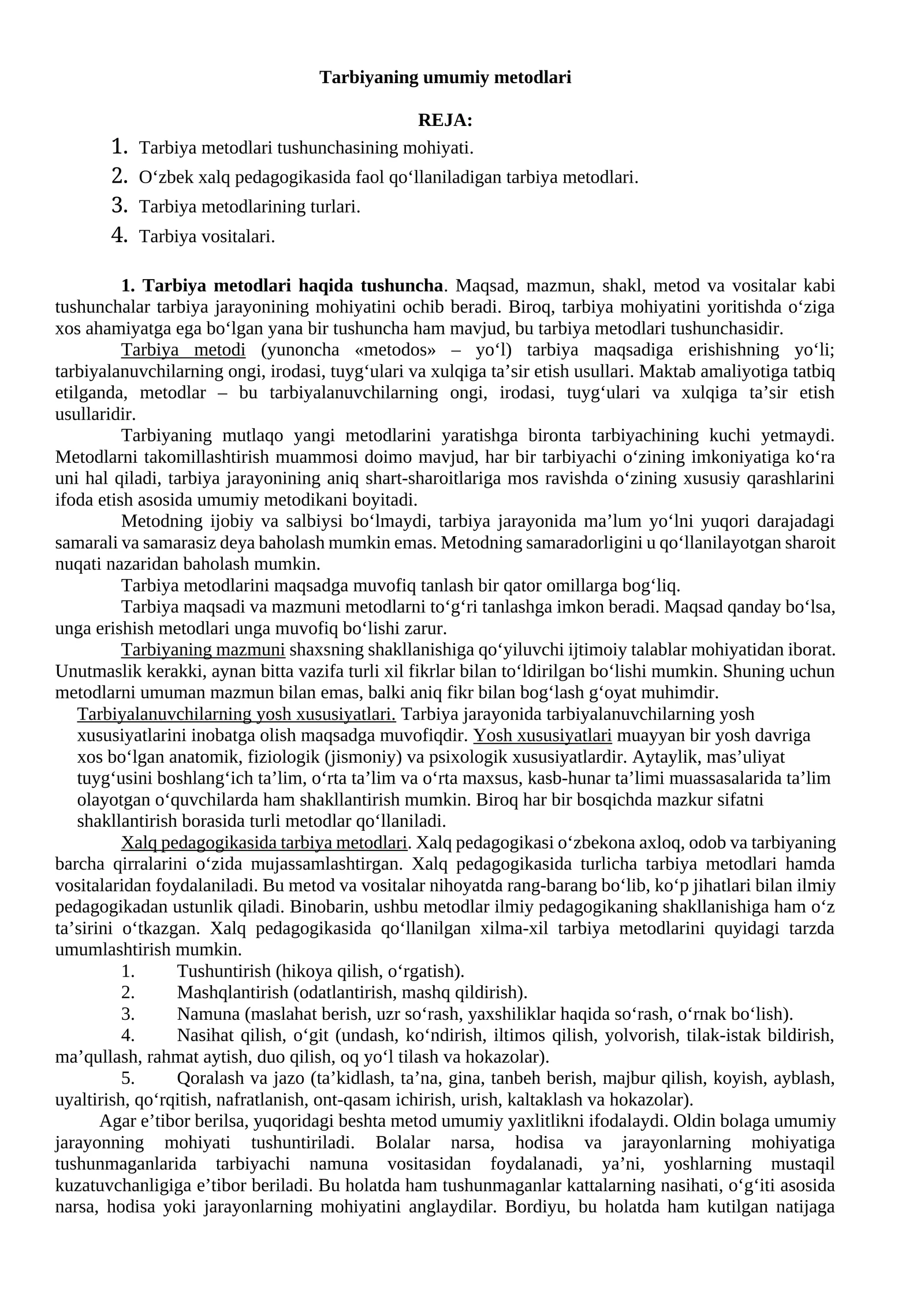 Tarbiyaning umumiy metodlari