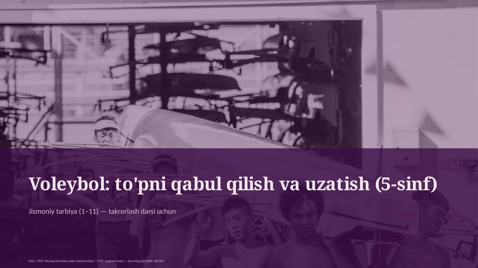 Voleybol: to'pni qabul qilish va uzatish (5-sinf)