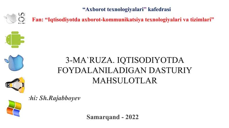 Iqtisodiyotda Foydalaniladigan Dasturiy Mahsulotlar