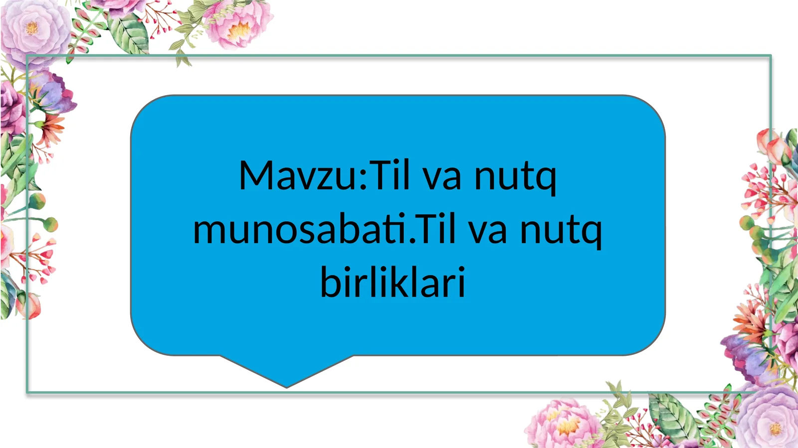 Til va nutq munosabati. Til va nutq birliklari