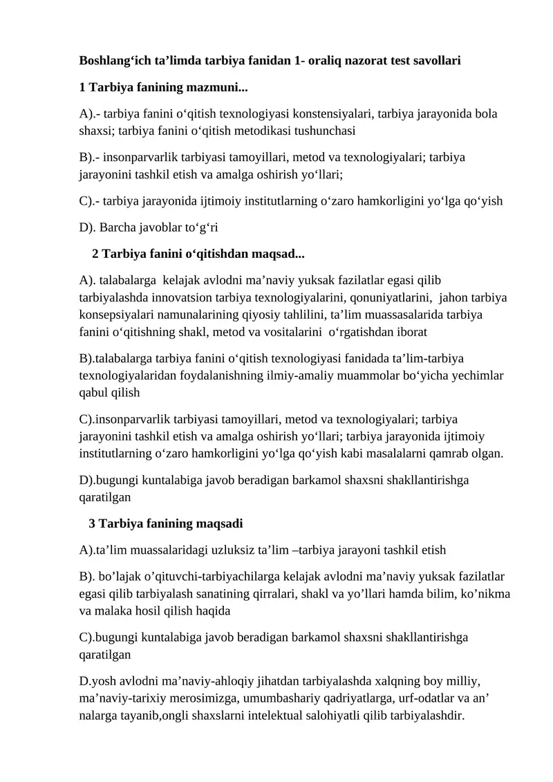Boshlang‘ich ta’limda tarbiya fanidan 1- oraliq nazorat test savollari
