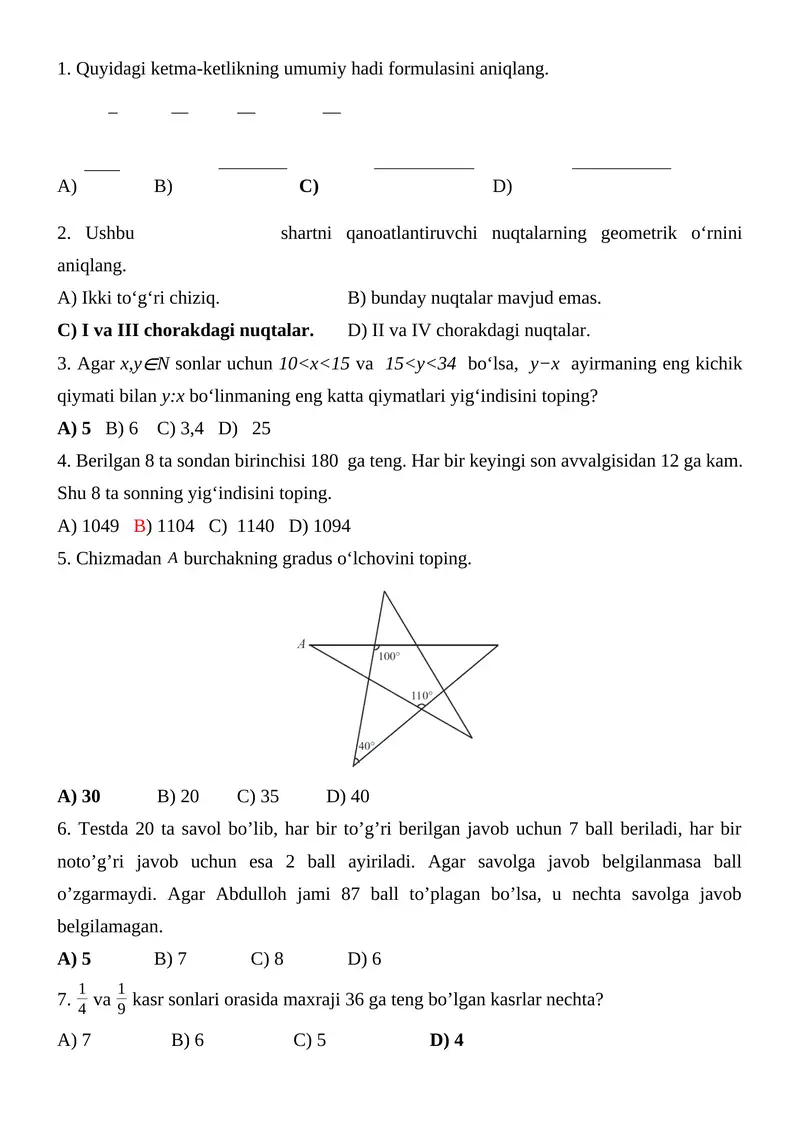 Agar x,y∈N sonlar uchun 10<x<15 va 15<y<34 boʻlsa, y−x ayirmaning eng kichik qiymati bilan y:x boʻlinmaning eng katta qiymatlari yigʻindisini toping?