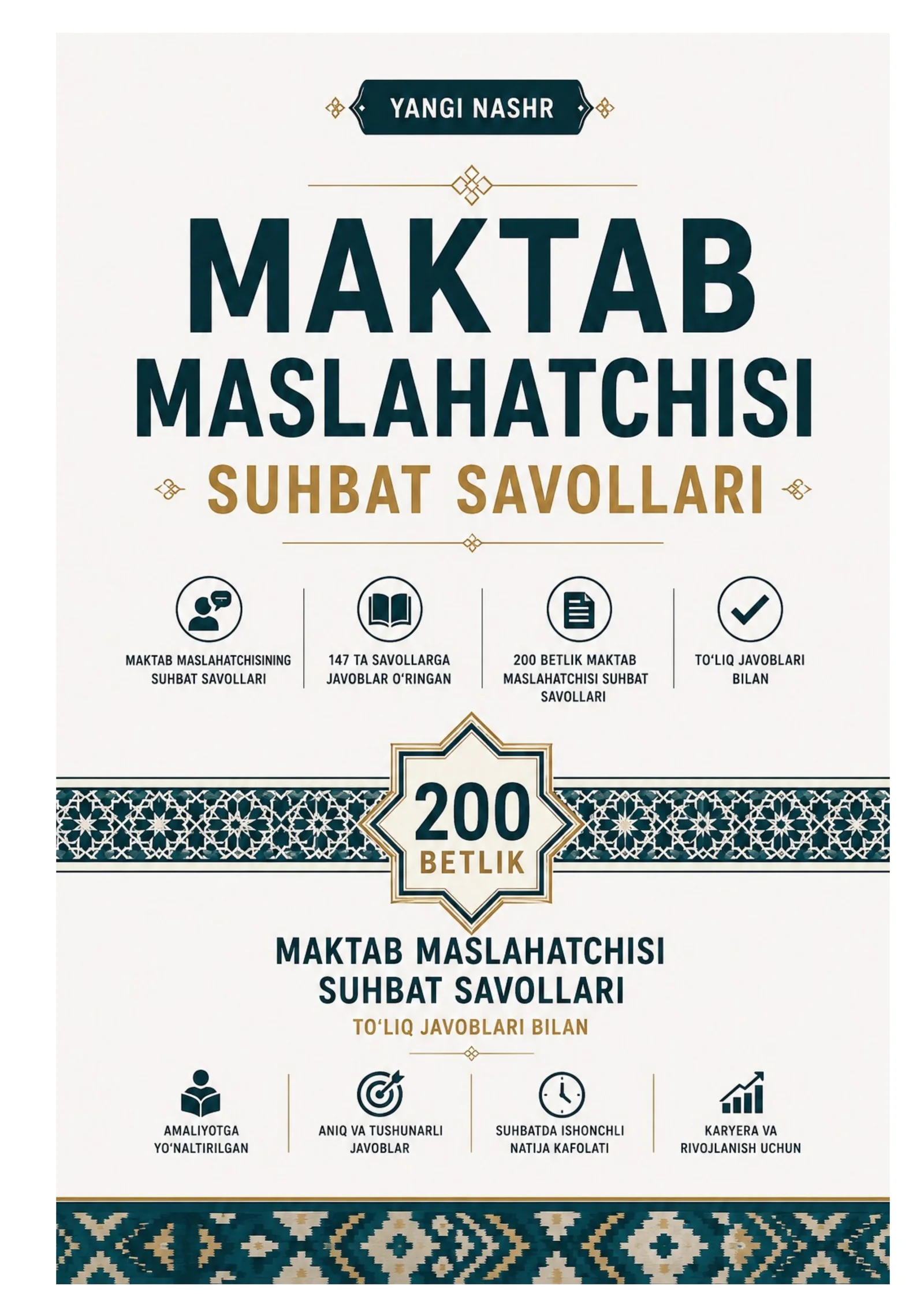 Maktab maslahatchisining suhbat savollari 200 bet YANGI
