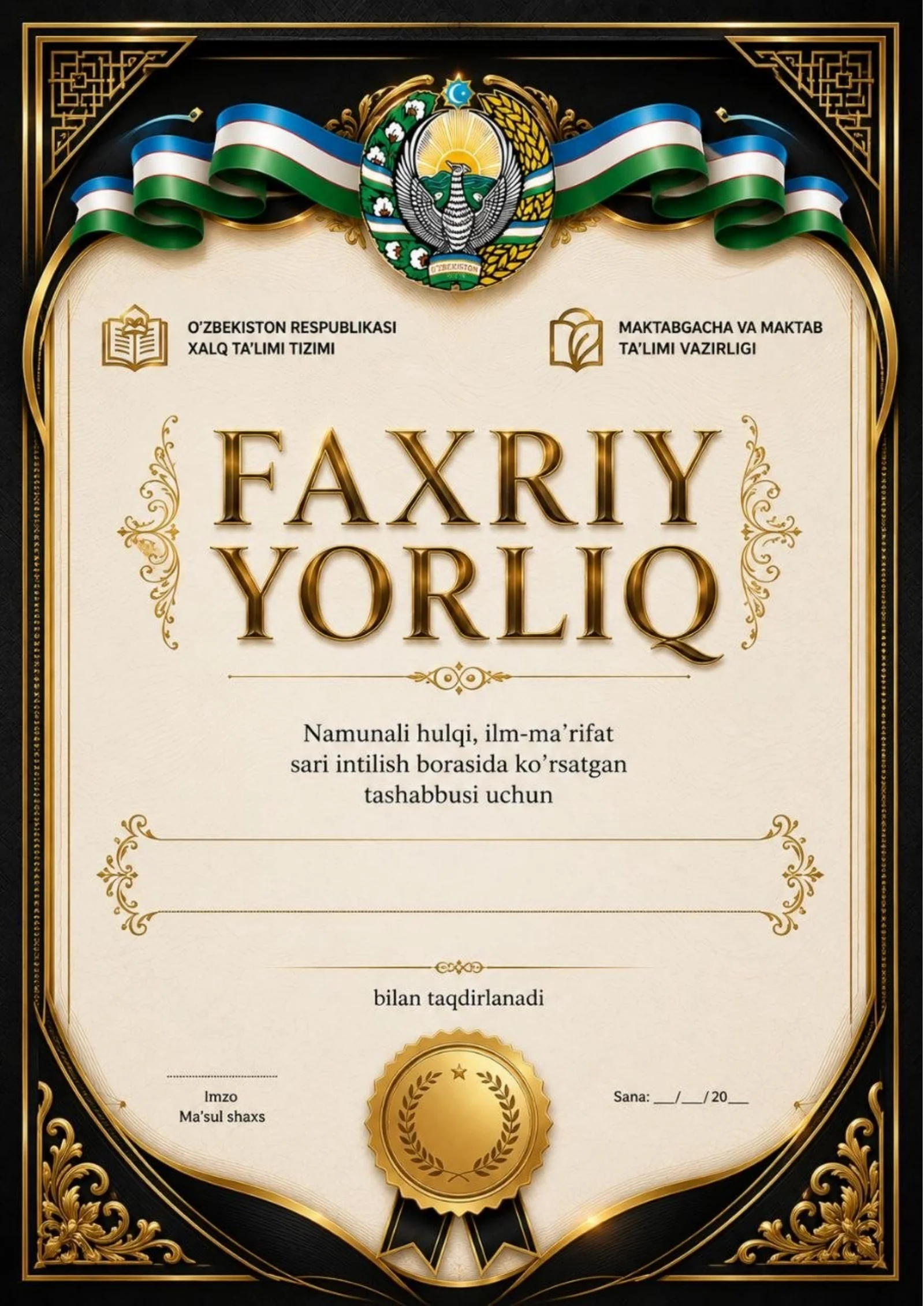 FAXRIY YORLIQ O'QUVCHILAR UCHUN 2026 YIL