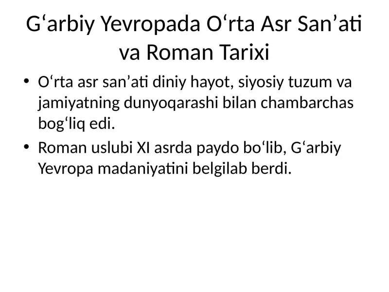 Gʻarbiy Yevropada Oʻrta Asr Sanʼati va Roman Tarixi