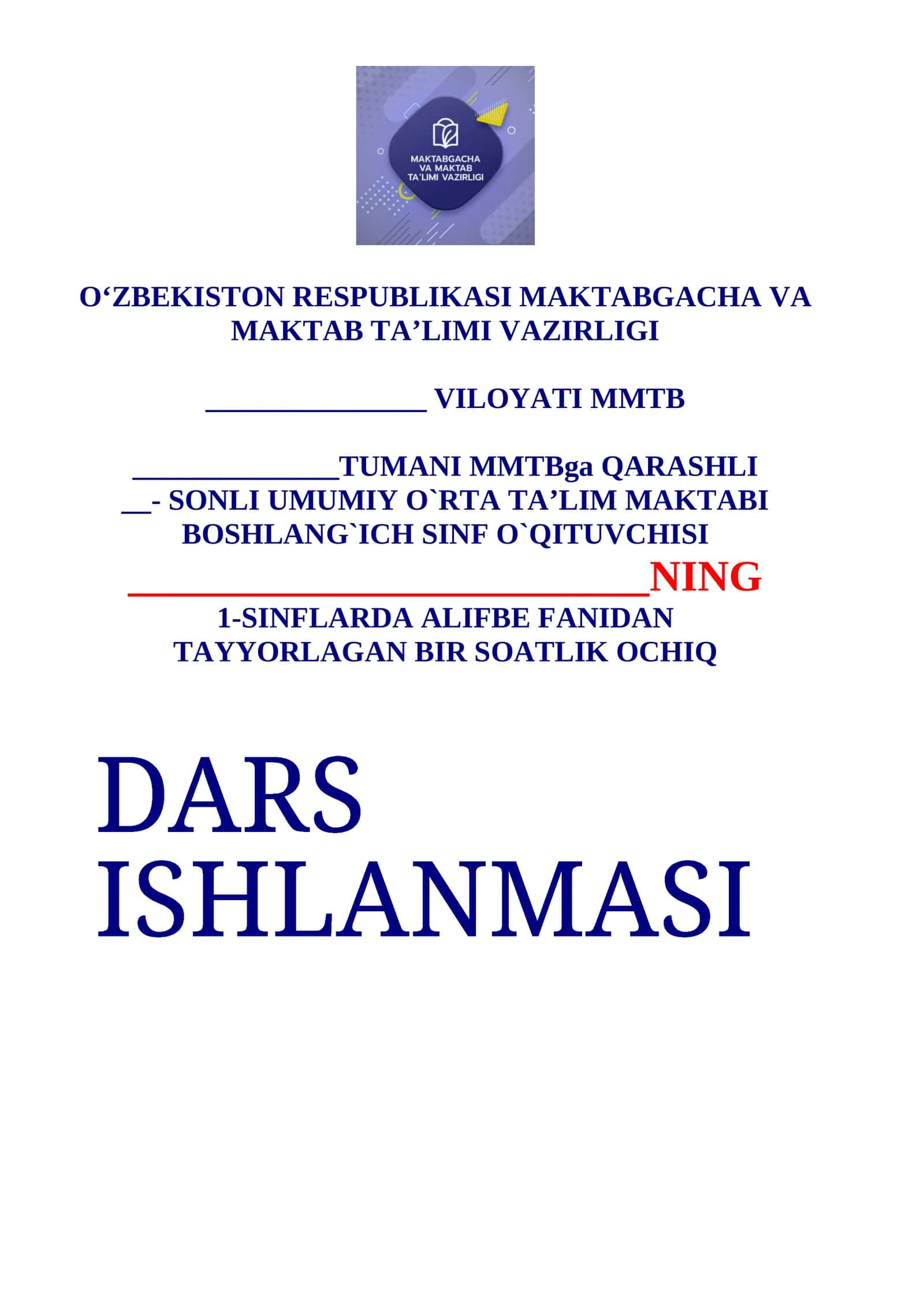 1-SINFLARDA ALIFBE FANIDAN 1-sinf alifbe 44.P tovushi va Pp harfi
