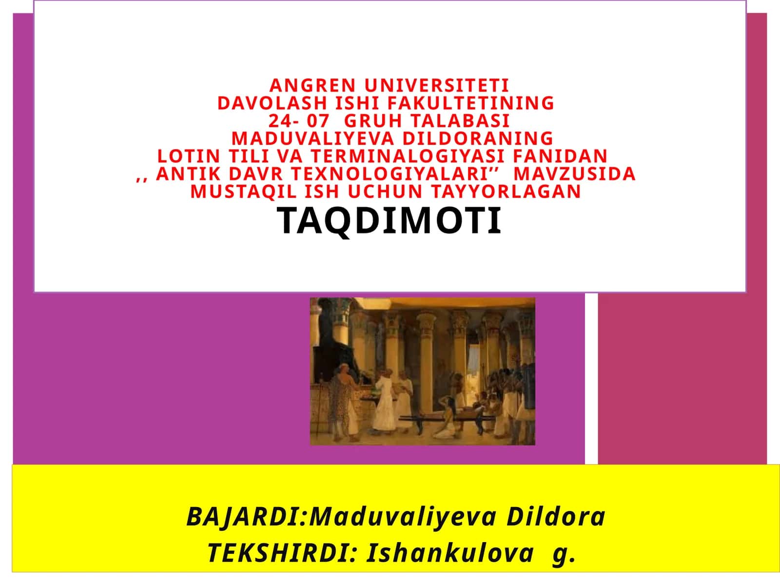 Antik davr texnologiyalari