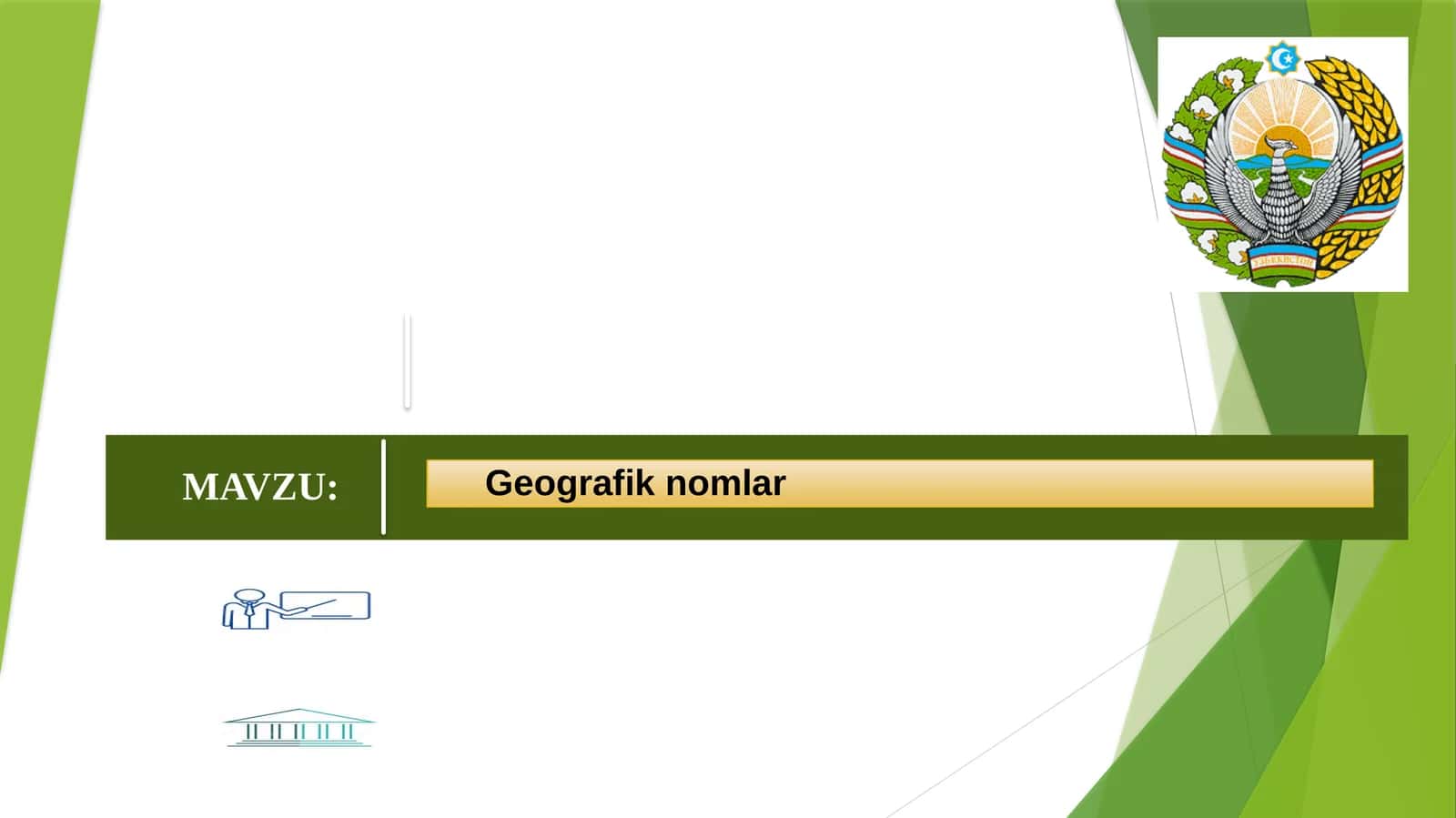 Geografiknomlar