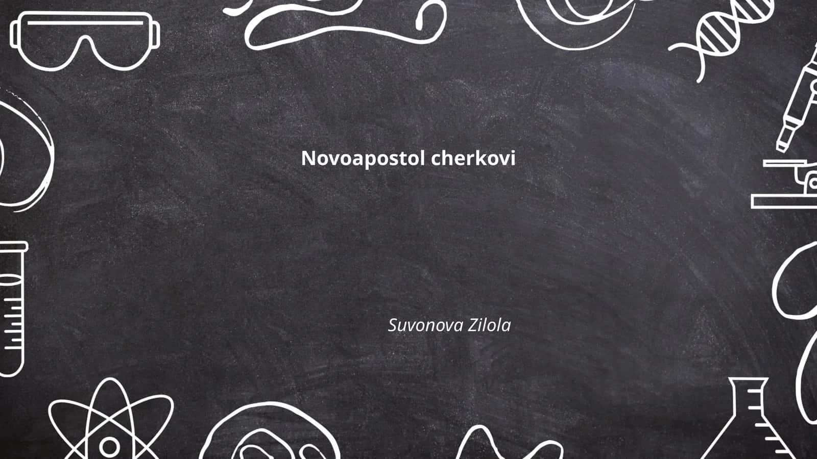 Novoapostol cherkovi