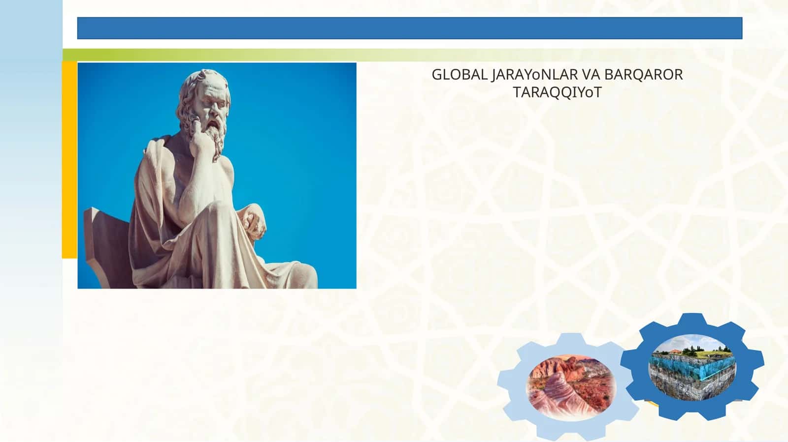 Globallashuv