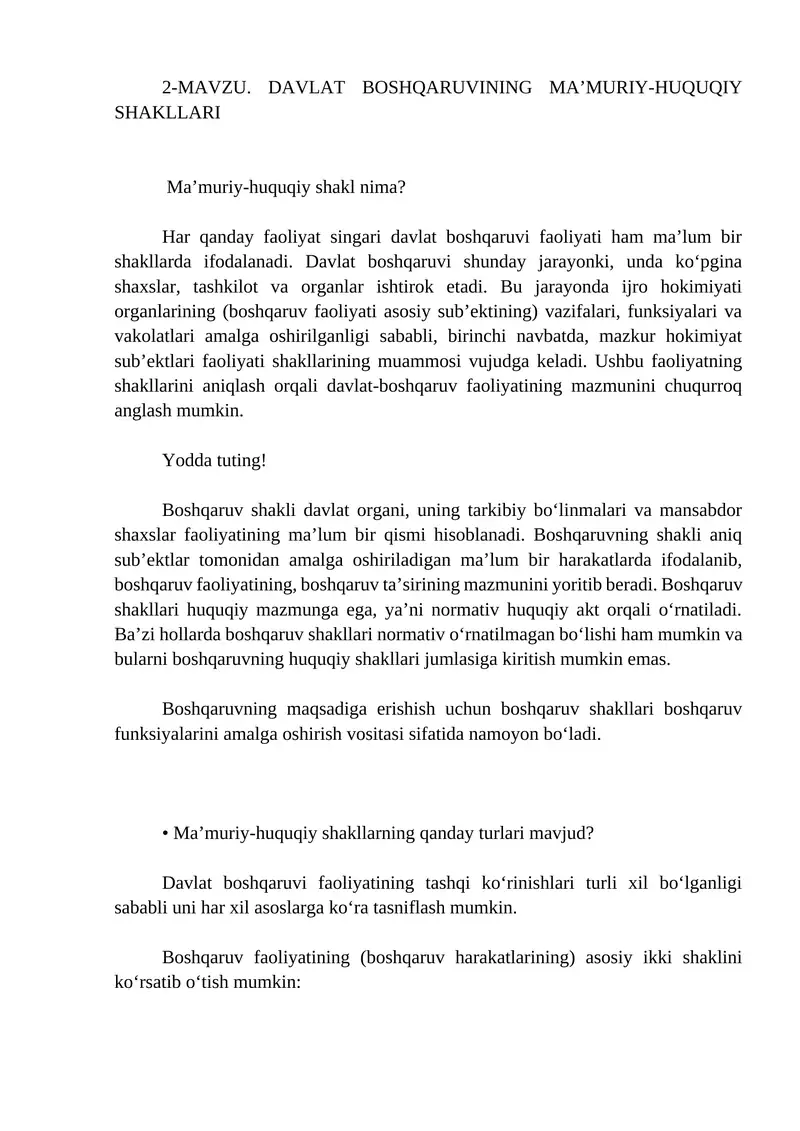 DAVLAT BOSHQARUVINING MA’MURIY-HUQUQIY SHAKLLARI