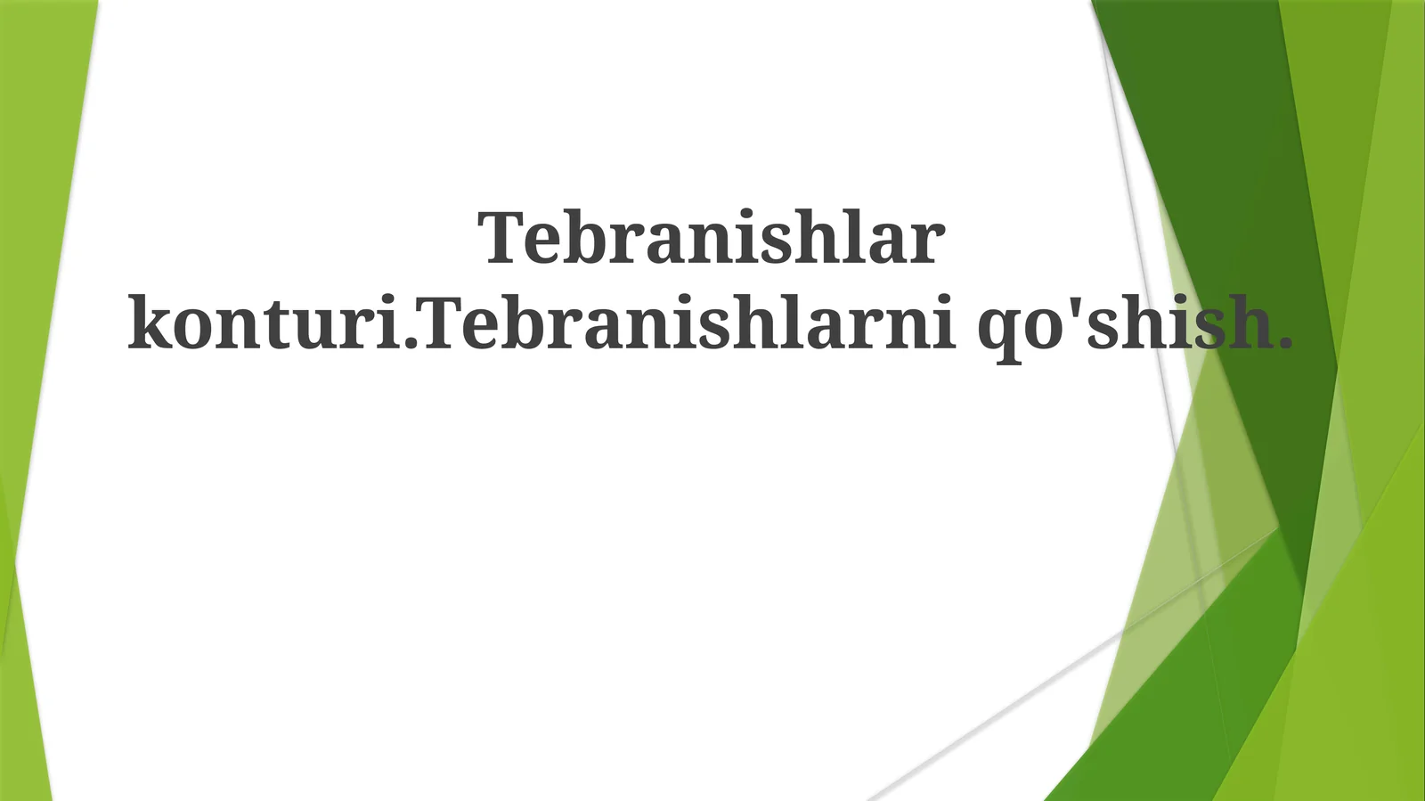 Tebranishlar konturi