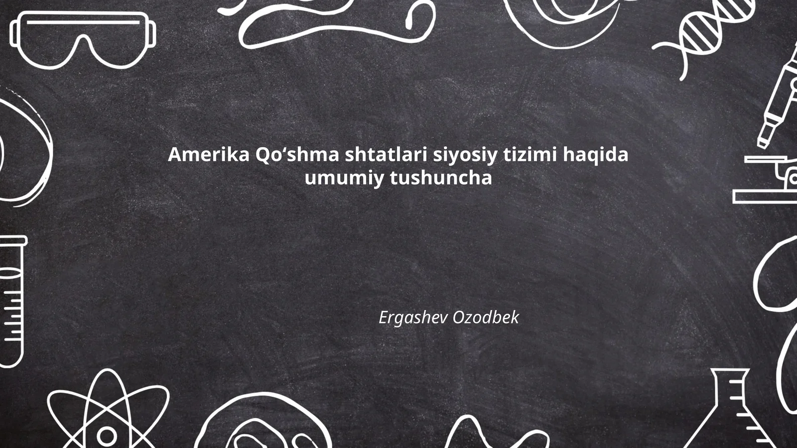Amerika Qoʻshma Shtatlari Konstitutsiyasi