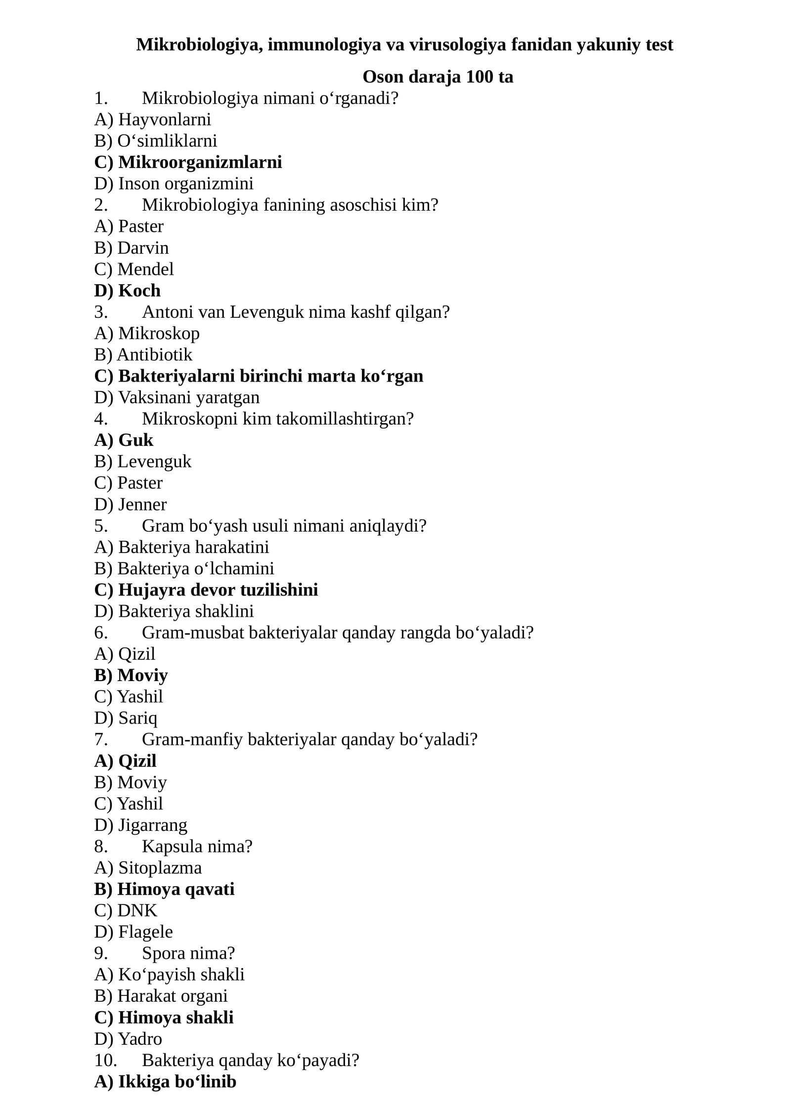 Mikrobiologiya, immunologiya va virusologiya fanidan yakuniy test