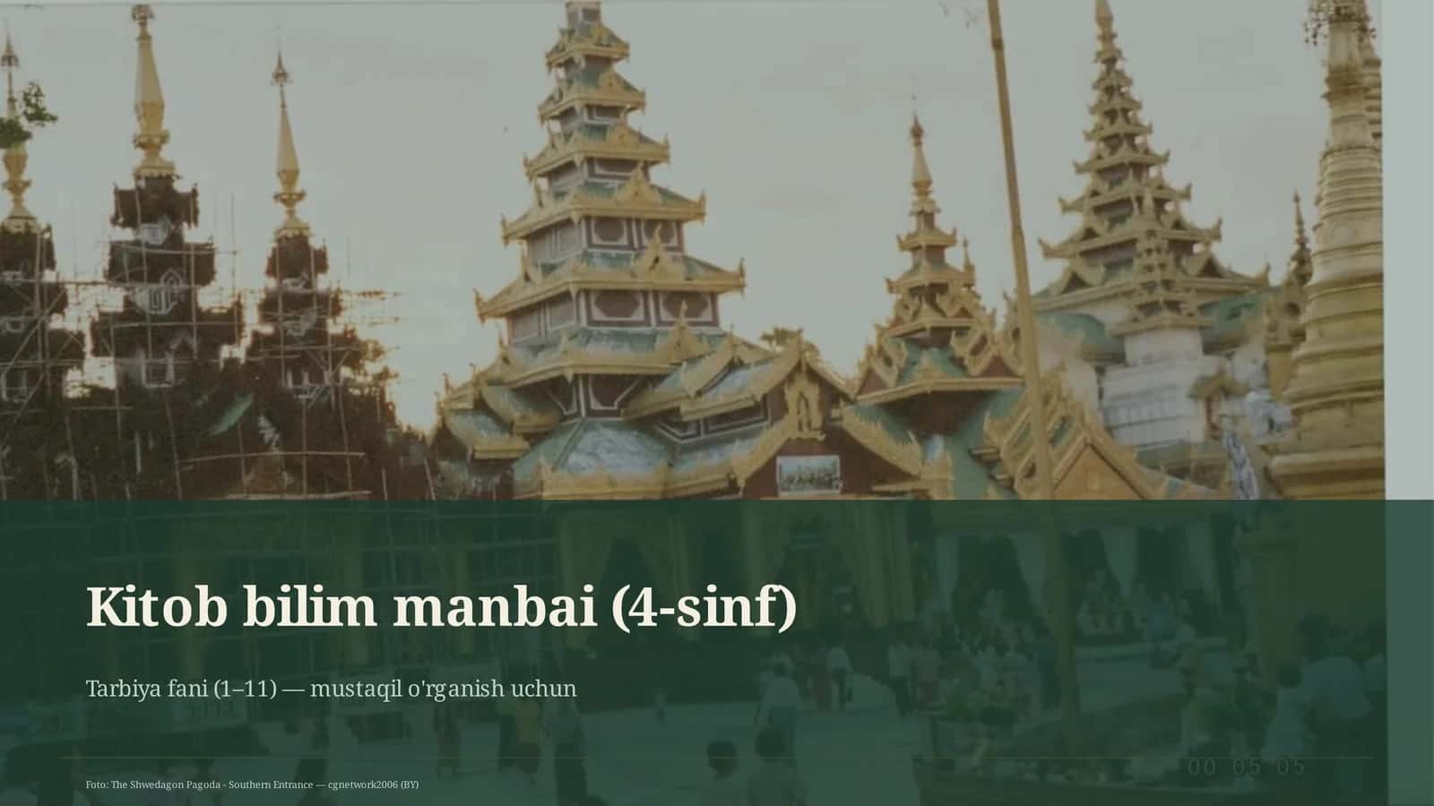 Kitob bilim manbai (4-sinf)