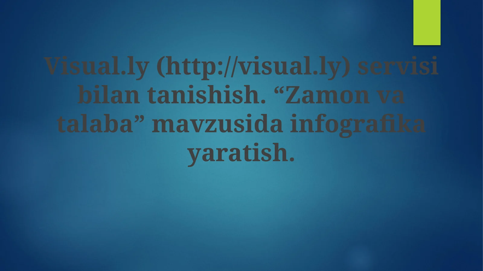 Visual.ly Servisi